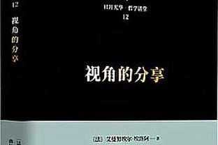 本泽马选梦幻阵容：自己&大罗搭档锋线，博格巴、小罗入选